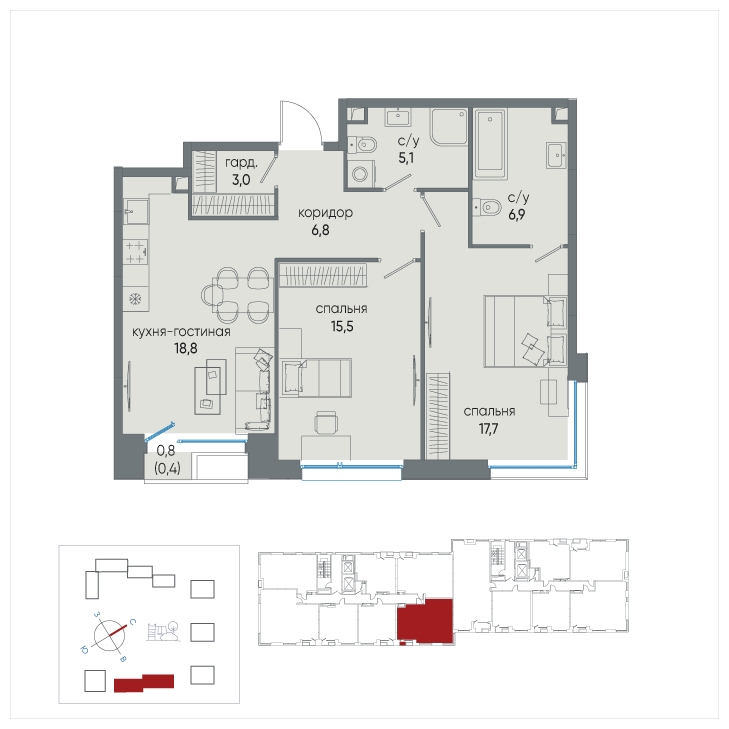 3-комнатная квартира в ЖК MONODOM FAMILY на 11 этаже в 1 секции. Сдача в 4 кв. 2021 г.