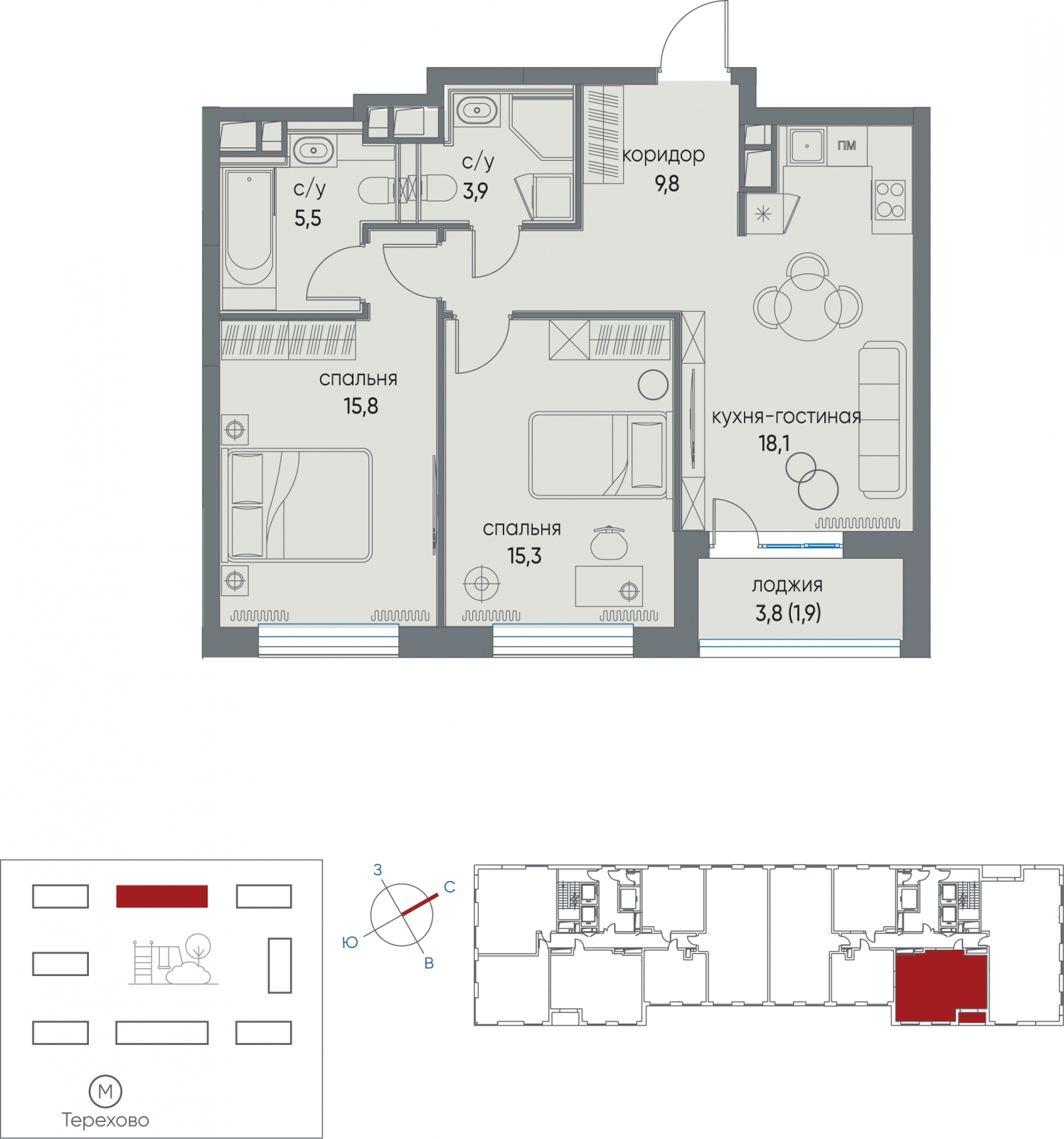 3-комнатная квартира в ЖК Остров на 4 этаже в 1 секции. Сдача в 1 кв. 2025 г.