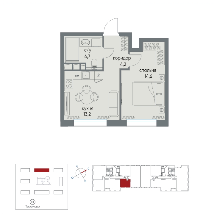 1-комнатная квартира (Студия) с отделкой в ЖК Южные сады на 16 этаже в 2 секции. Сдача в 2 кв. 2025 г.