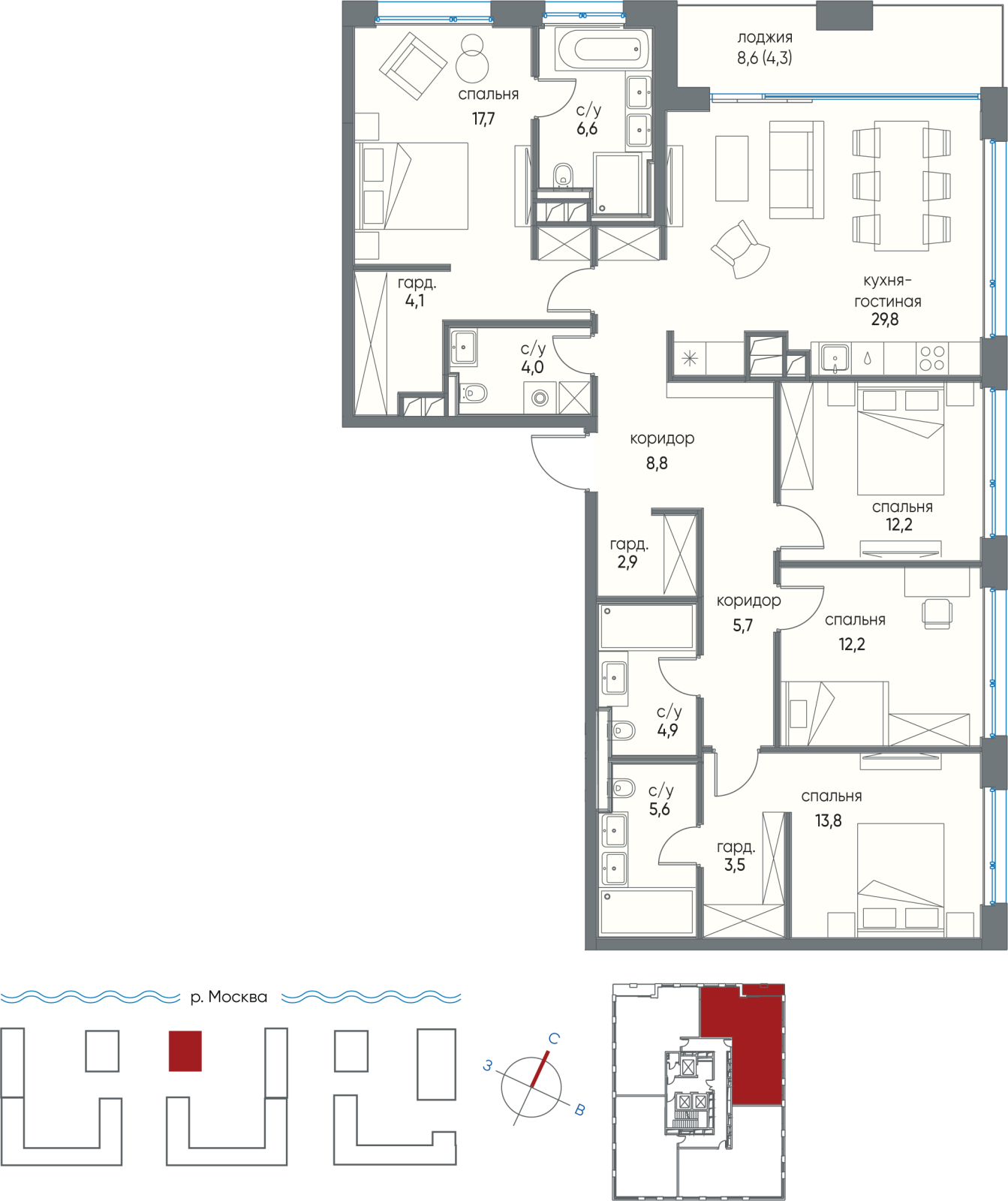 3-комнатная квартира с отделкой в ЖК Миниполис Дивное на 8 этаже в 8 секции. Сдача в 3 кв. 2021 г.