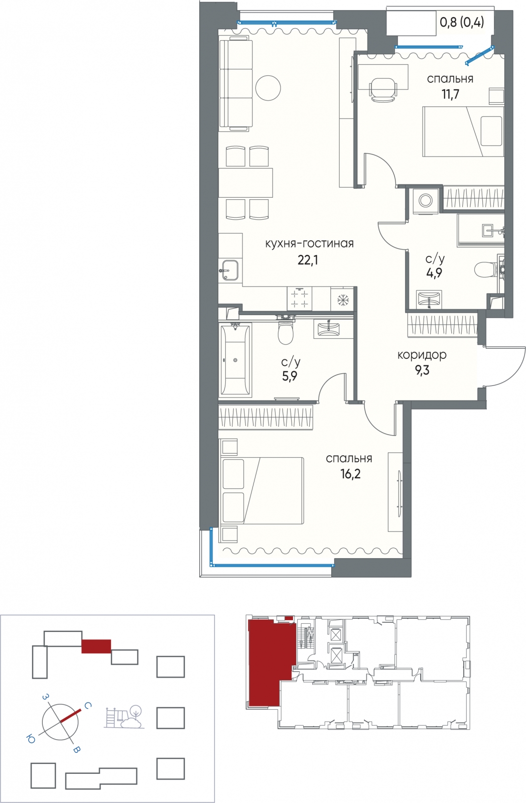 3-комнатная квартира в ЖК Остров на 12 этаже в 6 секции. Сдача в 4 кв. 2024 г.