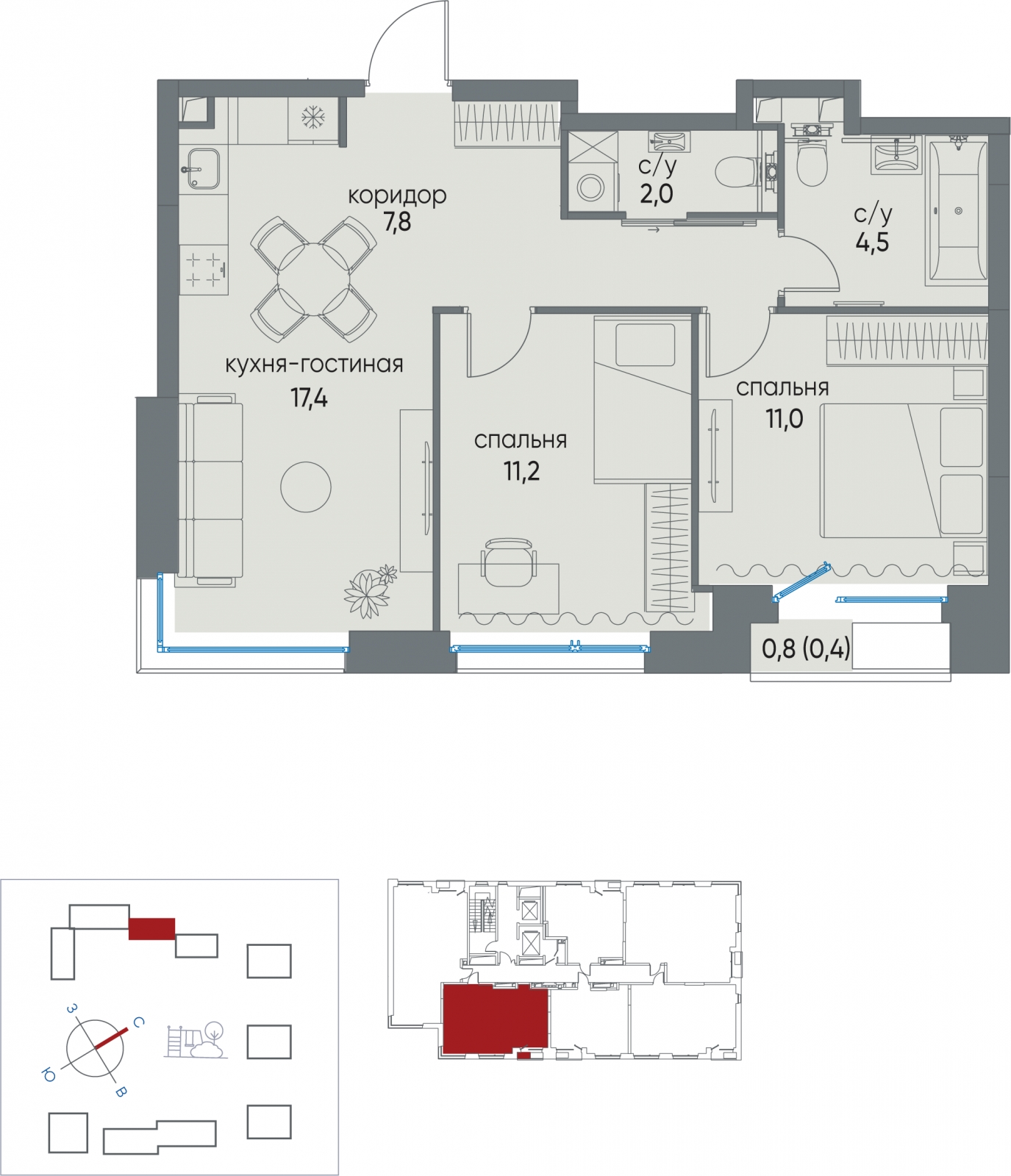 2-комнатная квартира в ЖК Остров на 4 этаже в 1 секции. Сдача в 1 кв. 2025 г.