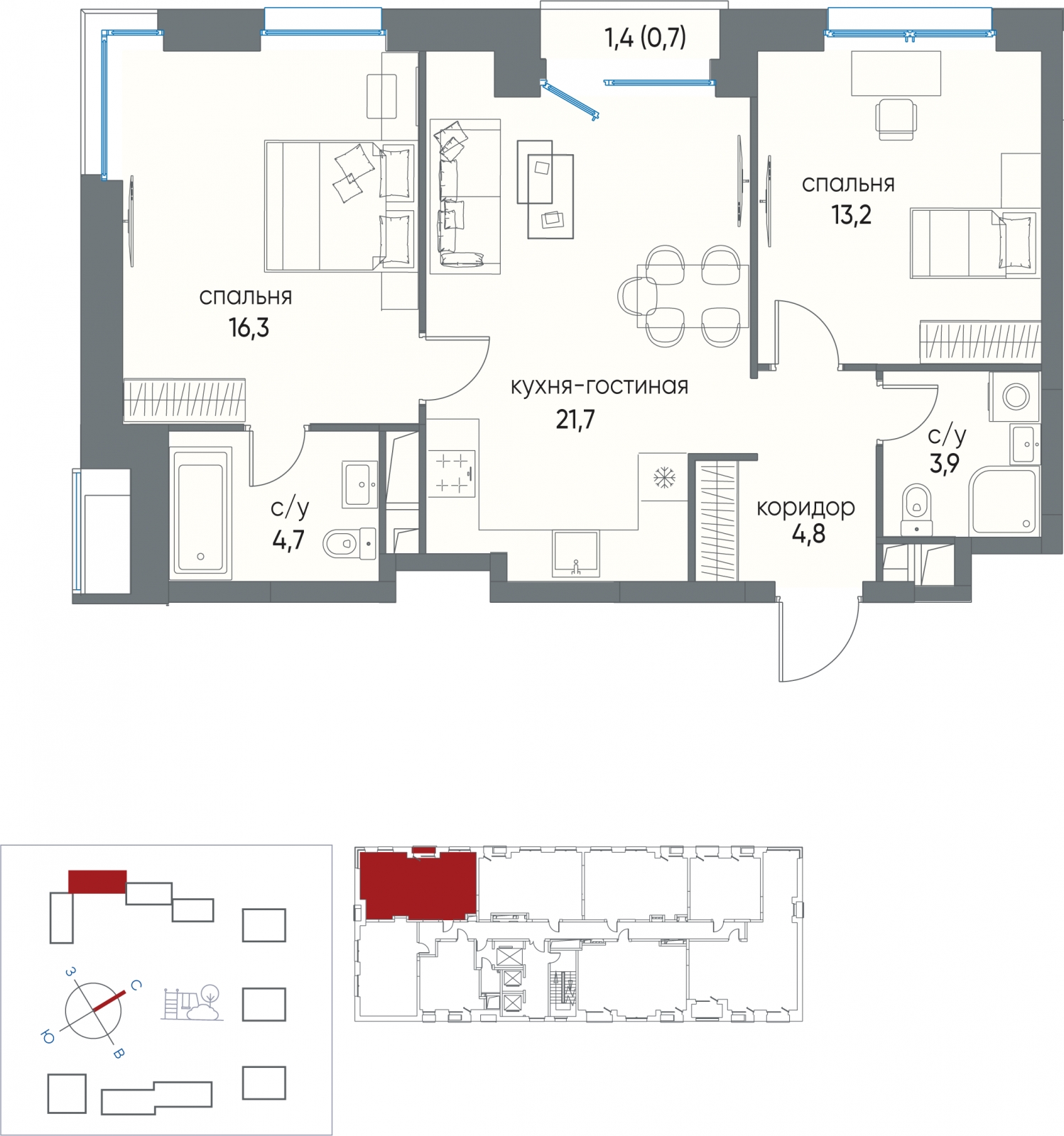2-комнатная квартира в ЖК Остров на 17 этаже в 2 секции. Сдача в 1 кв. 2025 г.