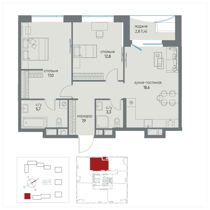 4-комнатная квартира в ЖК Остров на 14 этаже в 1 секции. Сдача в 1 кв. 2025 г.