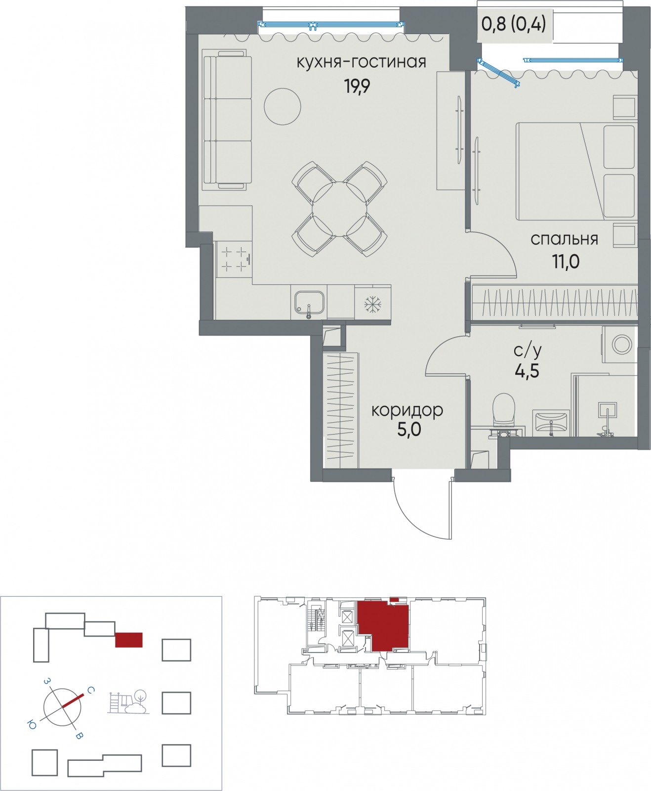 4-комнатная квартира в ЖК Южные сады на 13 этаже в 2 секции. Сдача в 2 кв. 2025 г.
