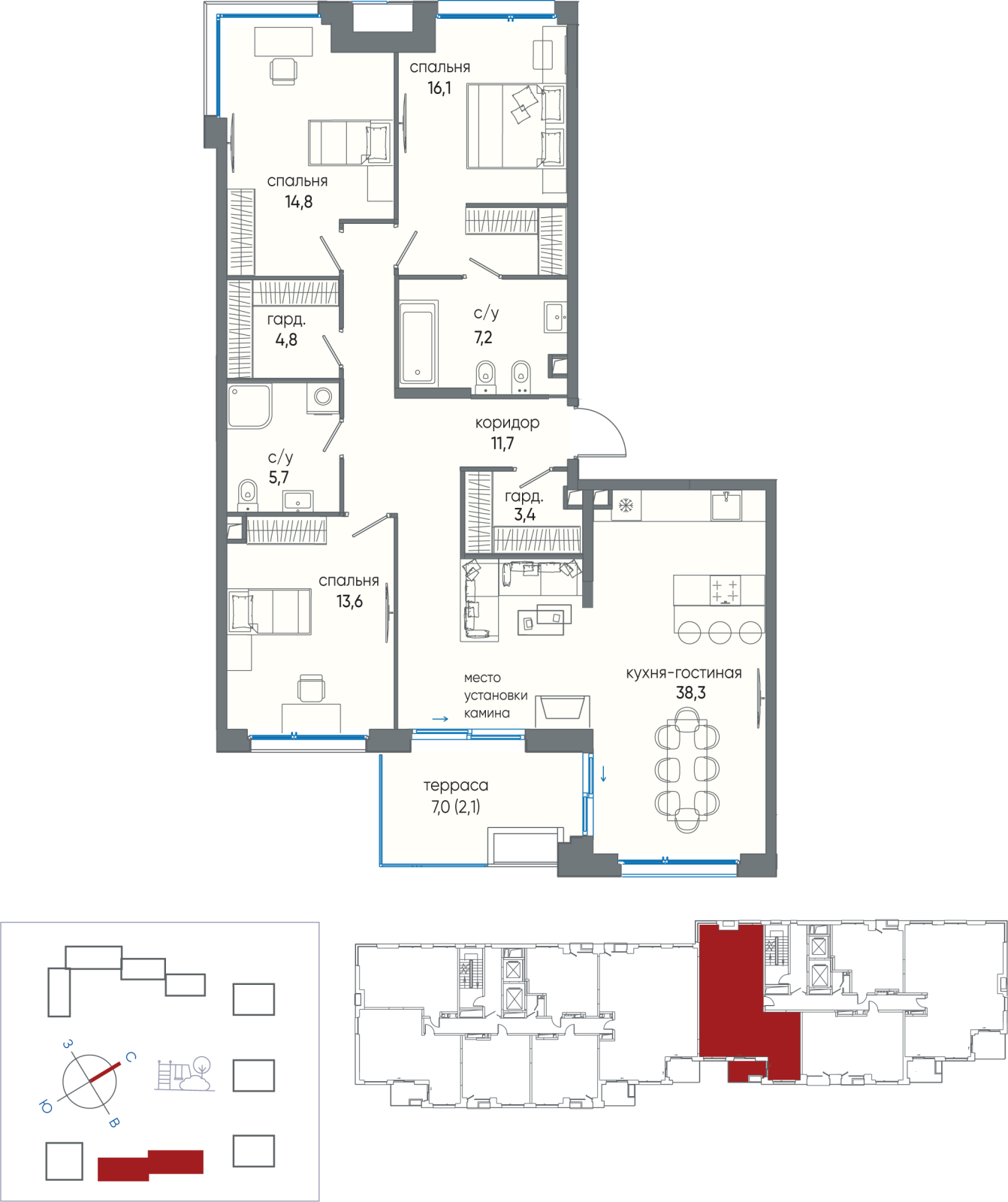 4-комнатная квартира с отделкой в ЖК Остров на 21 этаже в 1 секции. Сдача в 2 кв. 2024 г.