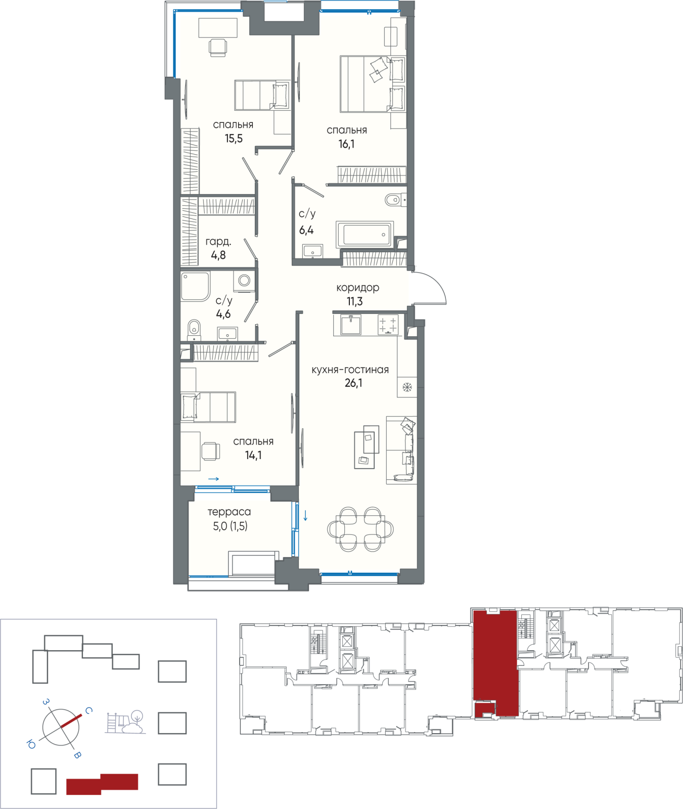 1-комнатная квартира в ЖК Остров на 14 этаже в 3 секции. Сдача в 1 кв. 2025 г.