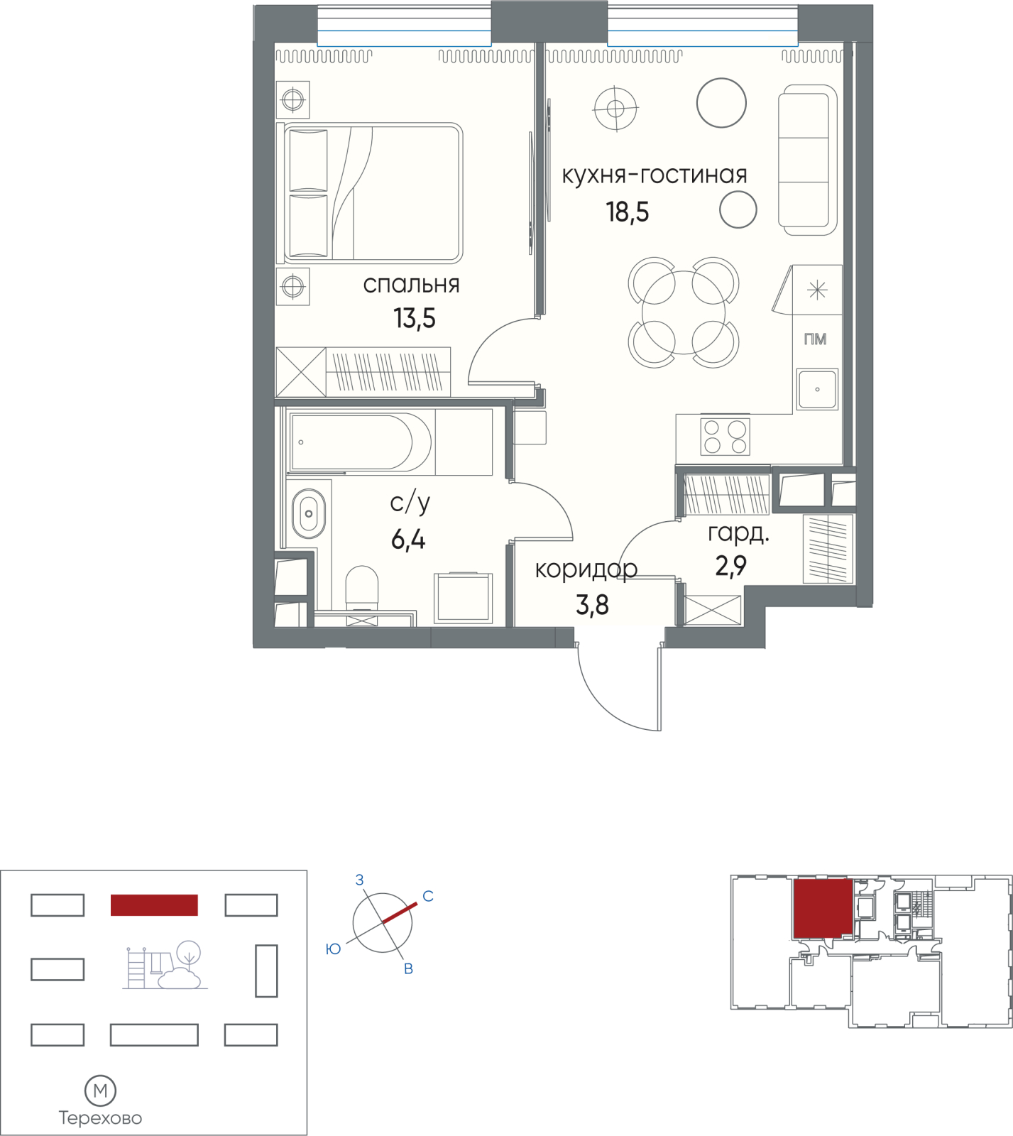 1-комнатная квартира с отделкой в ЖК Любовь и Голуби на 21 этаже в 2 секции. Сдача в 3 кв. 2022 г.