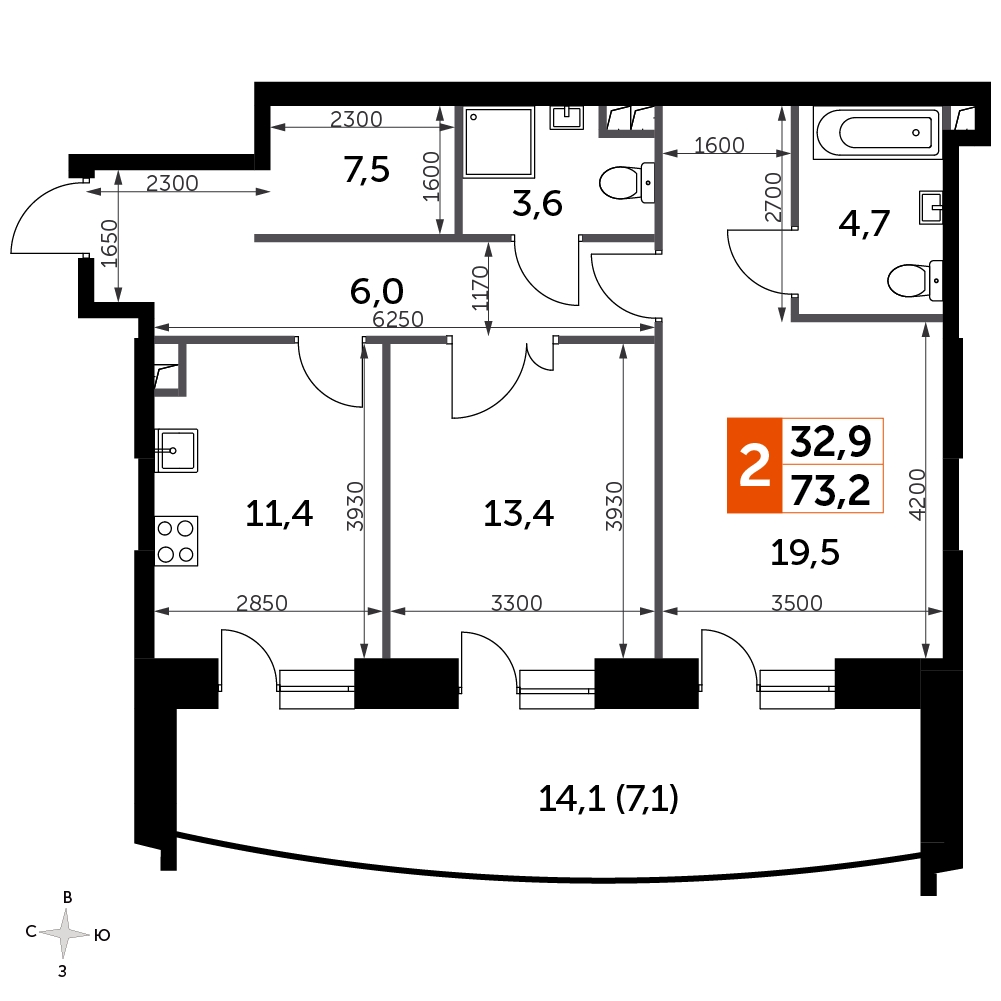 3-комнатная квартира в ЖК Городские истории на 23 этаже в 3 секции. Сдача в 4 кв. 2023 г.