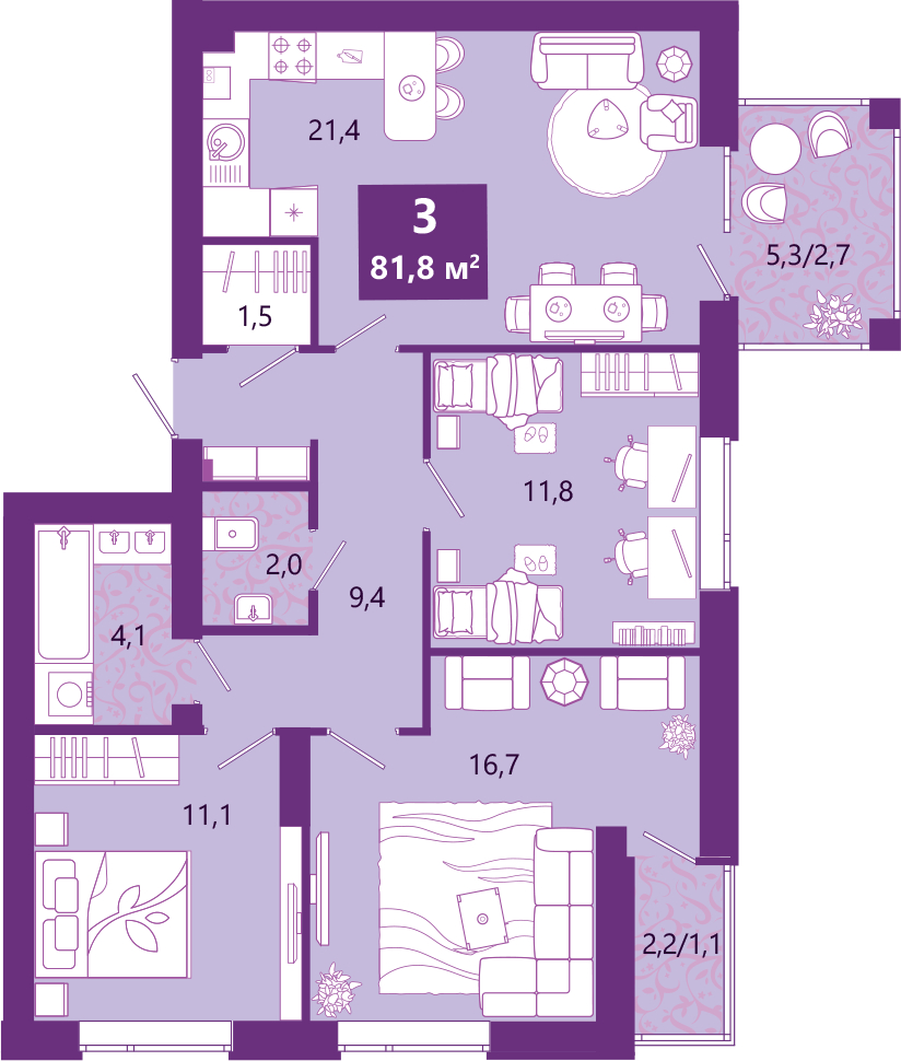3-комнатная квартира с отделкой в ЖК Миниполис Рафинад на 8 этаже в 2 секции. Сдача в 2 кв. 2021 г.