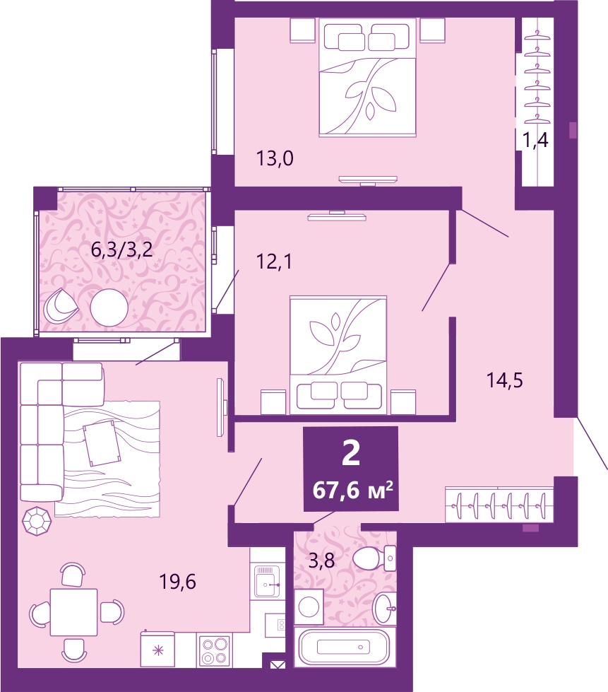 1-комнатная квартира в ЖК Пехра на 4 этаже в 5 секции. Сдача в 1 кв. 2024 г.