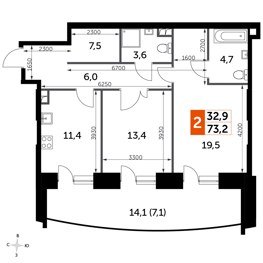 1-комнатная квартира в ЖК Городские истории на 4 этаже в 1 секции. Сдача в 4 кв. 2023 г.