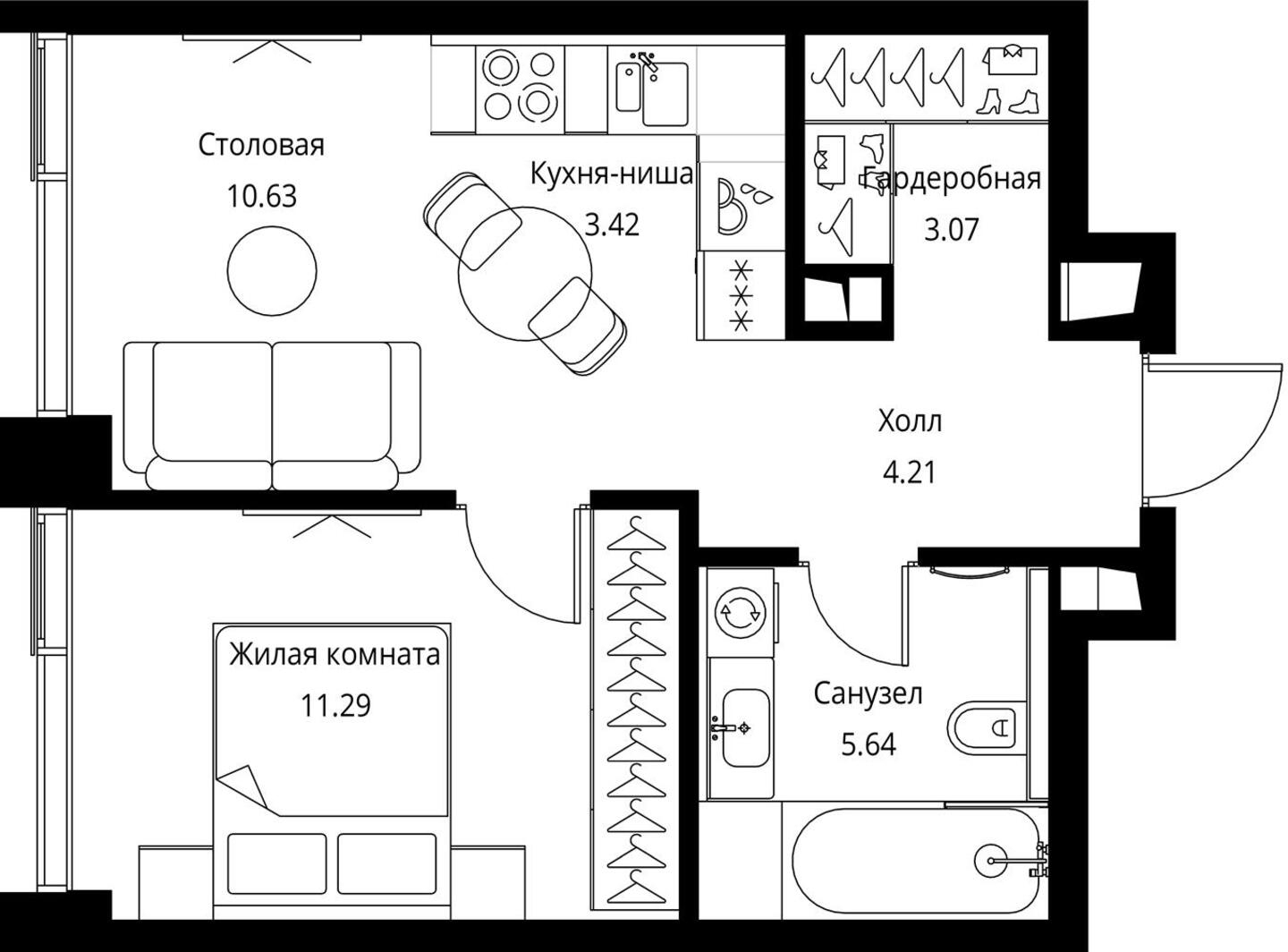 3-комнатная квартира с отделкой в ЖК City Bay на 43 этаже в 1 секции. Сдача в 3 кв. 2026 г.