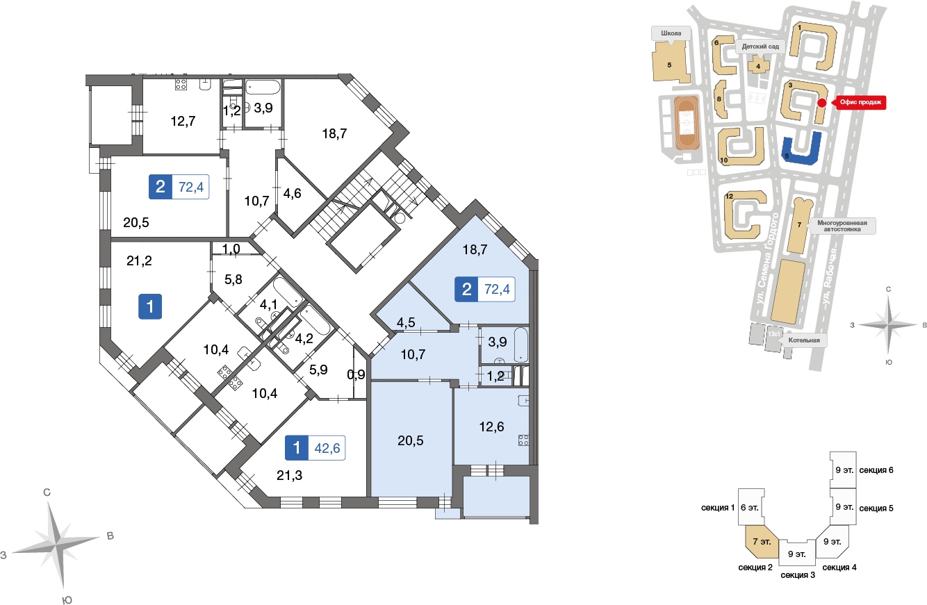 2-комнатная квартира в ЖК Бунинские кварталы на 21 этаже в 1 секции. Сдача в 2 кв. 2026 г.