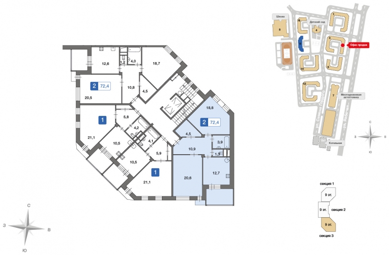 2-комнатная квартира с отделкой в ЖК Матвеевский Парк на 32 этаже в 1 секции. Сдача в 4 кв. 2024 г.