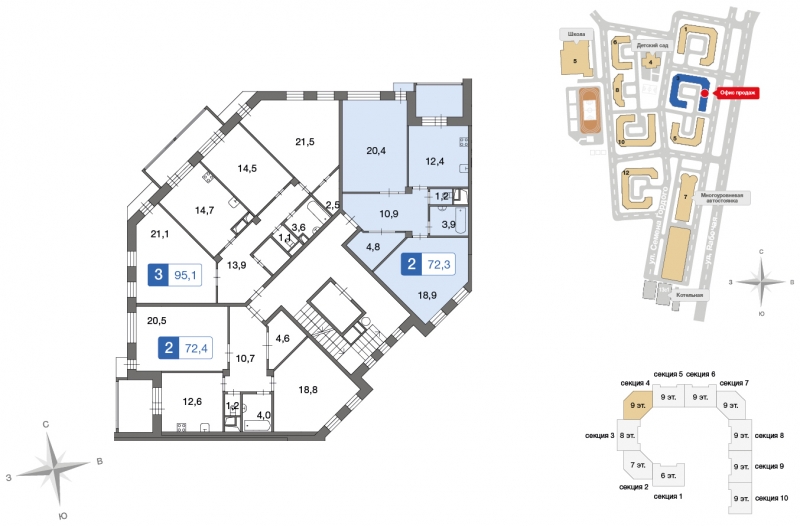 2-комнатная квартира в ЖК MYPRIORITY Basmanny на 2 этаже в 19 секции. Сдача в 3 кв. 2024 г.