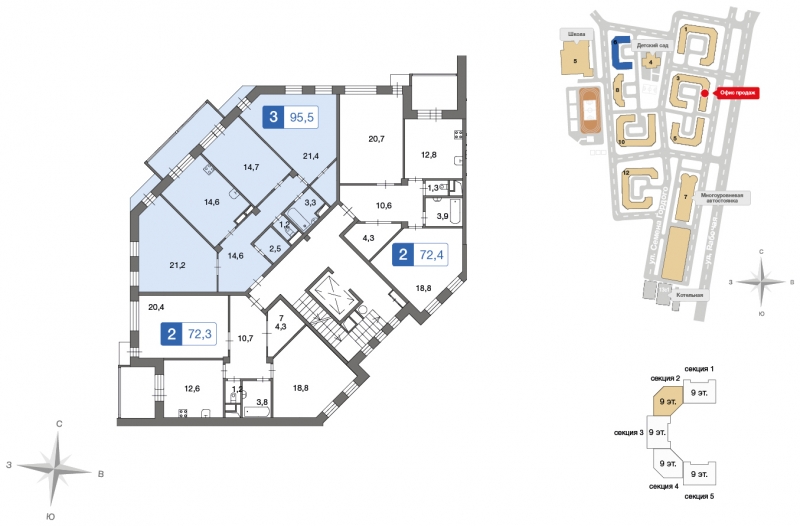 2-комнатная квартира в ЖК Бунинские кварталы на 9 этаже в 2 секции. Сдача в 2 кв. 2026 г.