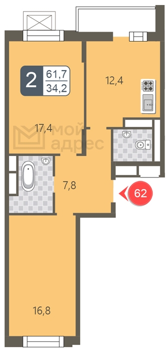 1-комнатная квартира в ЖК Бунинские кварталы на 11 этаже в 2 секции. Сдача в 2 кв. 2026 г.