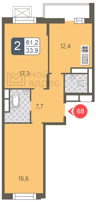 2-комнатная квартира в ЖК Ново-Никольское на 1 этаже в 9 секции. Дом сдан.