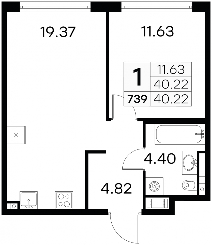 1-комнатная квартира (Студия) в ЖК Фрегат 2 на 9 этаже в 1 секции. Сдача в 3 кв. 2022 г.