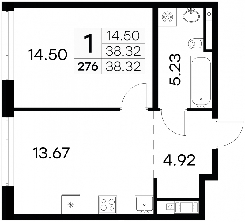 1-комнатная квартира в ЖК Бунинские кварталы на 10 этаже в 3 секции. Сдача в 2 кв. 2026 г.