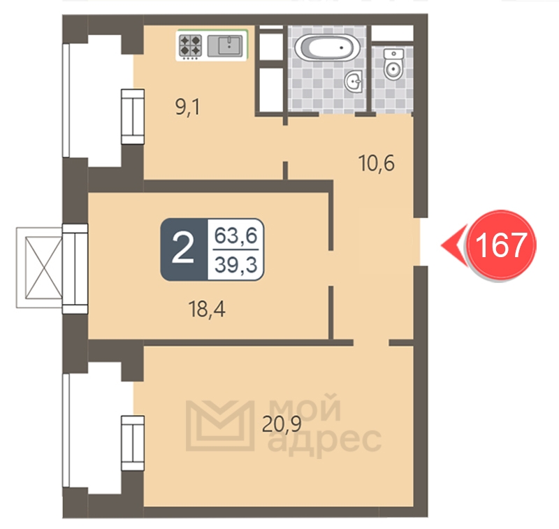 1-комнатная квартира в ЖК Dream Towers на 6 этаже в 4 секции. Дом сдан.