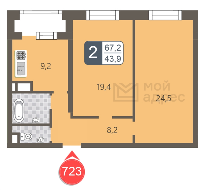 2-комнатная квартира с отделкой в ЖК GloraX Aura Белорусская на 5 этаже в 1 секции. Сдача в 3 кв. 2024 г.