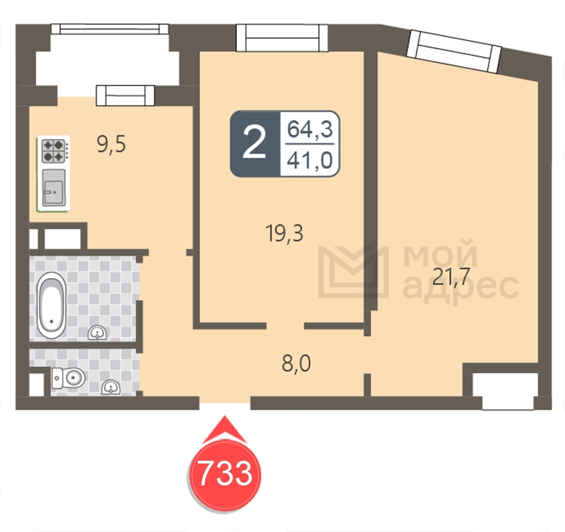 3-комнатная квартира в ЖК Novella на 1 этаже в 1 секции. Дом сдан.