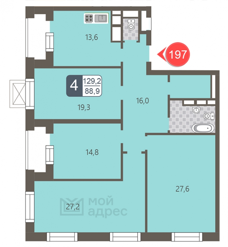 2-комнатная квартира с отделкой в ЖК MOD на 5 этаже в 1 секции. Сдача в 4 кв. 2024 г.