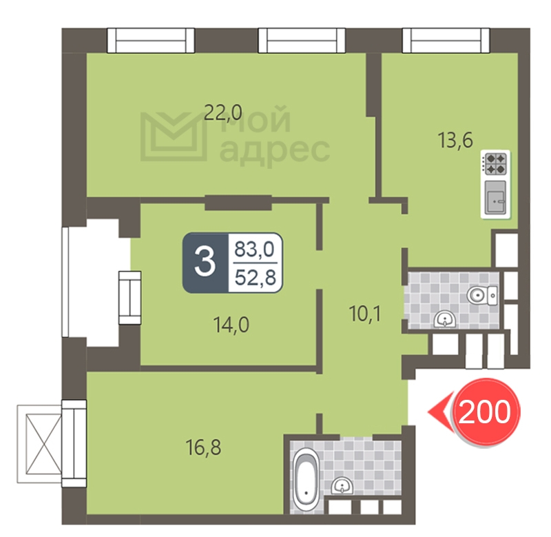 3-комнатная квартира в ЖК Бунинские кварталы на 3 этаже в 5 секции. Сдача в 2 кв. 2026 г.