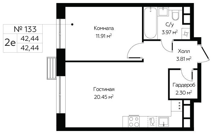 1-комнатная квартира в ЖК MOD на 8 этаже в 1 секции. Сдача в 4 кв. 2024 г.