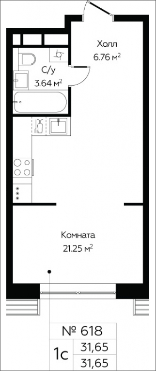 1-комнатная квартира (Студия) в ЖК Сити комплекс «MirrorЗдание» на 13 этаже в 3 секции. Сдача в 4 кв. 2024 г.
