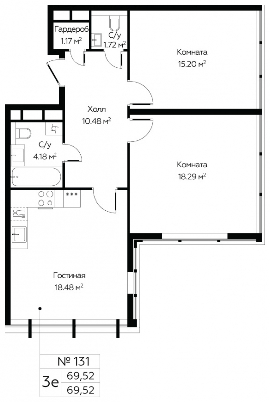 2-комнатная квартира с отделкой в ЖК AVrorA на 5 этаже в 8 секции. Дом сдан.