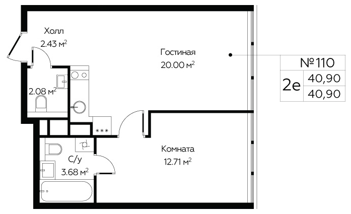 1-комнатная квартира (Студия) в ЖК Бунинские кварталы на 12 этаже в 1 секции. Сдача в 4 кв. 2024 г.