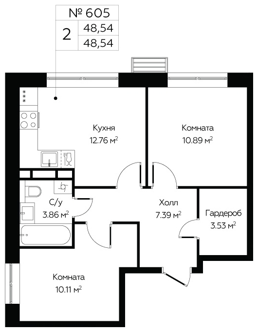 2-комнатная квартира в ЖК Бунинские кварталы на 12 этаже в 1 секции. Сдача в 4 кв. 2024 г.