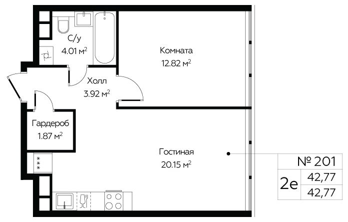 1-комнатная квартира (Студия) в ЖК Ильинойс на 19 этаже в 3 секции. Сдача в 4 кв. 2024 г.