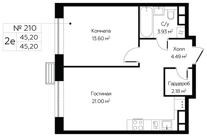 1-комнатная квартира (Студия) в ЖК Ильинойс на 21 этаже в 3 секции. Сдача в 4 кв. 2024 г.