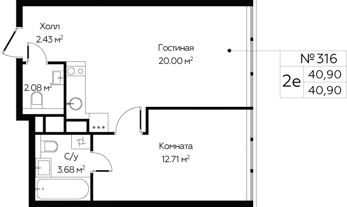 2-комнатная квартира в ЖК Бунинские кварталы на 13 этаже в 1 секции. Сдача в 4 кв. 2024 г.