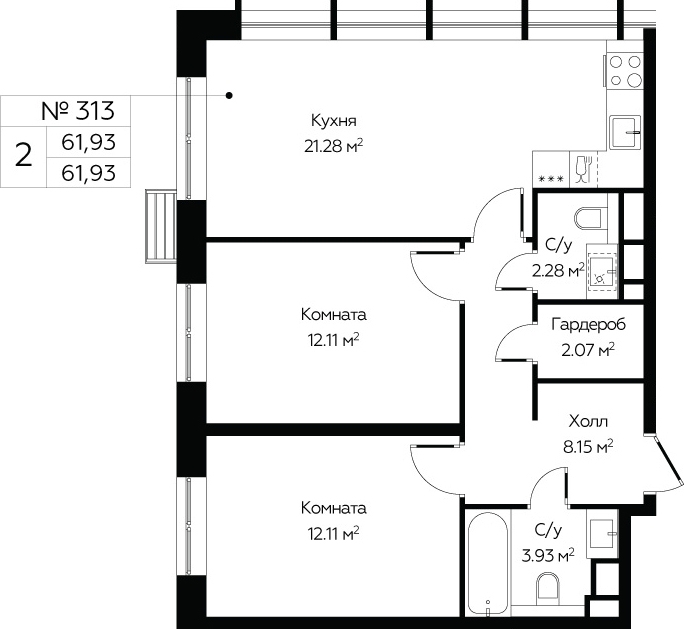 2-комнатная квартира с отделкой в ЖК AVrorA на 10 этаже в 8 секции. Дом сдан.