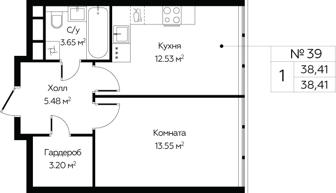 1-комнатная квартира в ЖК MOD на 7 этаже в 1 секции. Сдача в 4 кв. 2024 г.