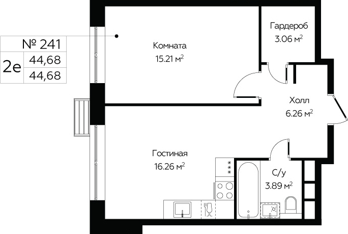 1-комнатная квартира (Студия) в ЖК Бунинские кварталы на 17 этаже в 1 секции. Сдача в 4 кв. 2024 г.