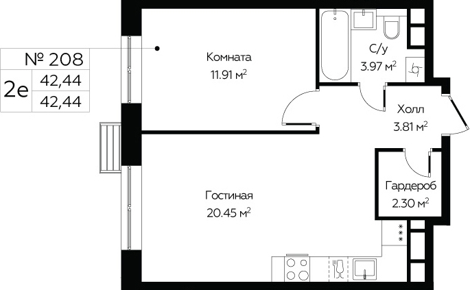 3-комнатная квартира в ЖК Театральный дом на 4 этаже в 8 секции. Дом сдан.