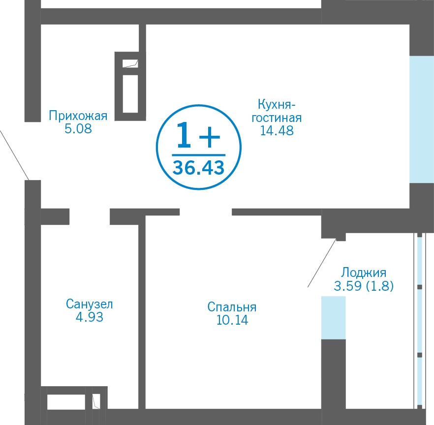1-комнатная квартира в ЖК Бунинские кварталы на 18 этаже в 1 секции. Сдача в 2 кв. 2026 г.