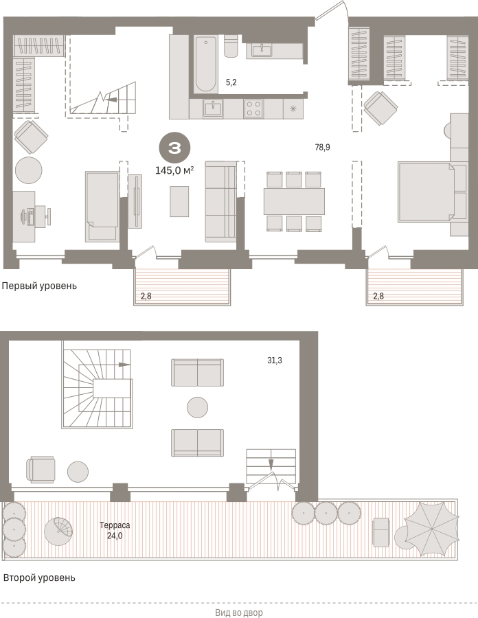 1-комнатная квартира с отделкой в Велнес-квартал Никольский на 13 этаже в 3 секции. Сдача в 4 кв. 2024 г.