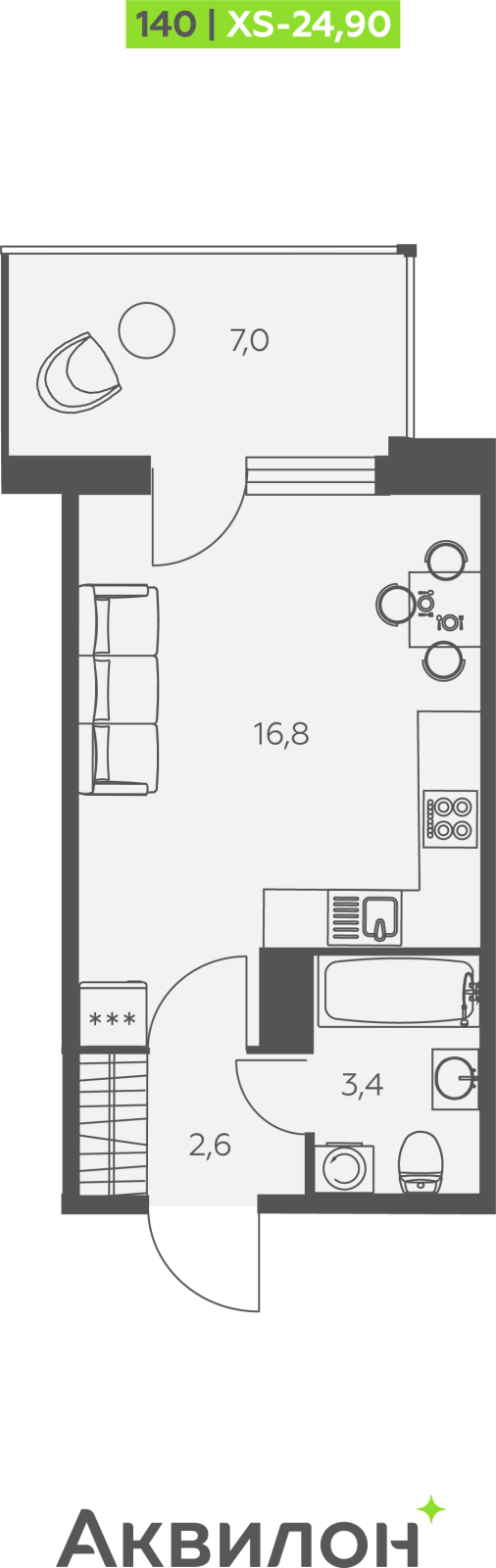 1-комнатная квартира в ЖК Дзен-кварталы на 12 этаже в 4 секции. Сдача в 1 кв. 2026 г.
