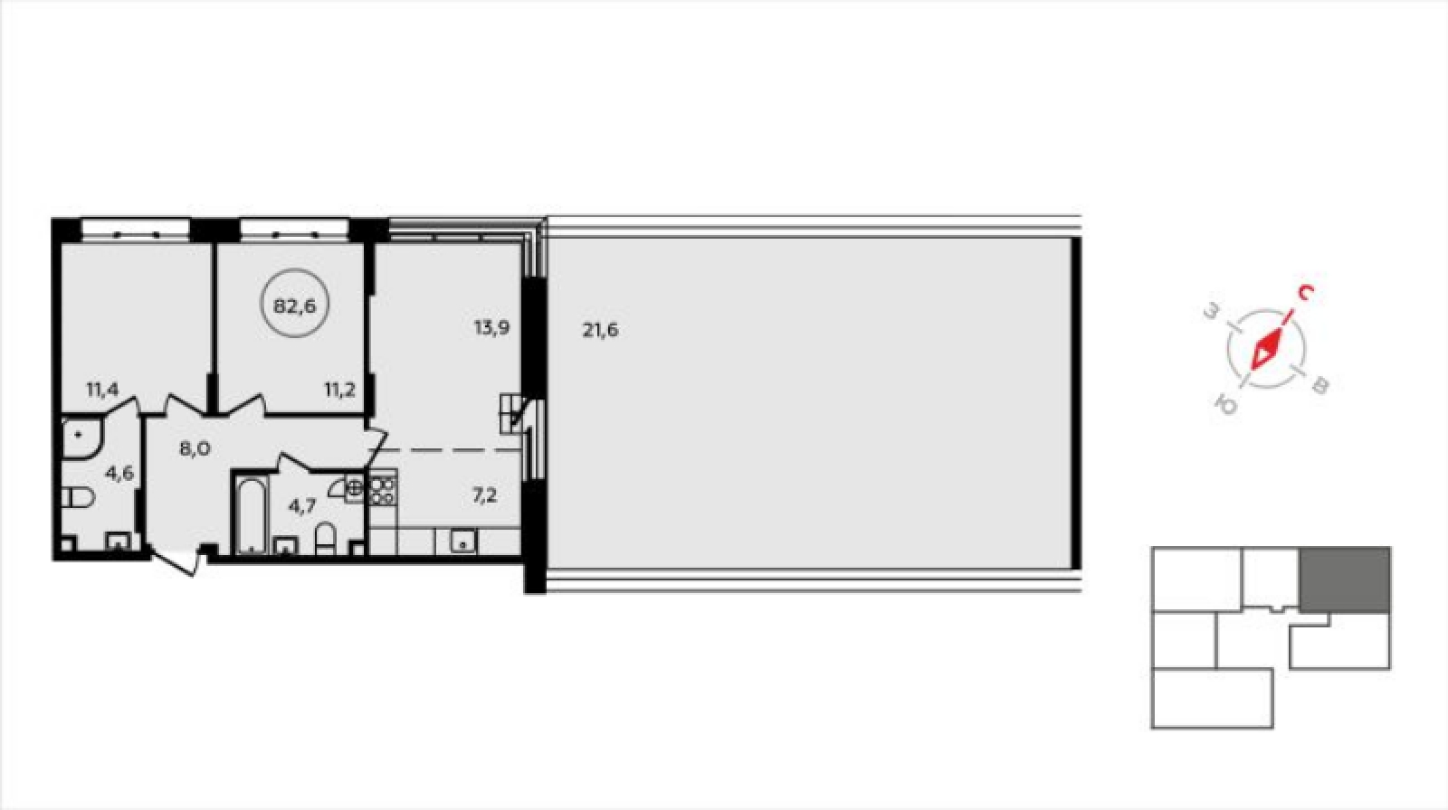 4-комнатная квартира в ЖК Скандинавия на 5 этаже в 1 секции. Сдача в 4 кв. 2024 г.
