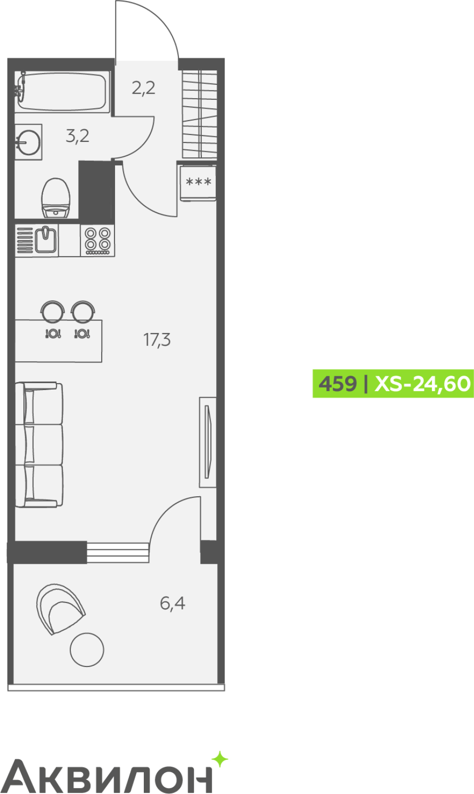 2-комнатная квартира в ЖК Дзен-кварталы на 10 этаже в 1 секции. Сдача в 2 кв. 2026 г.