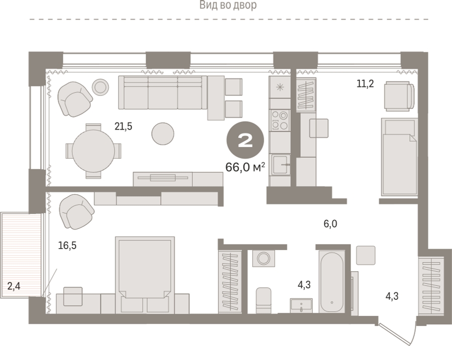 2-комнатная квартира с отделкой в ЖК Октябрьский на Туре на 14 этаже в 3 секции. Сдача в 2 кв. 2025 г.
