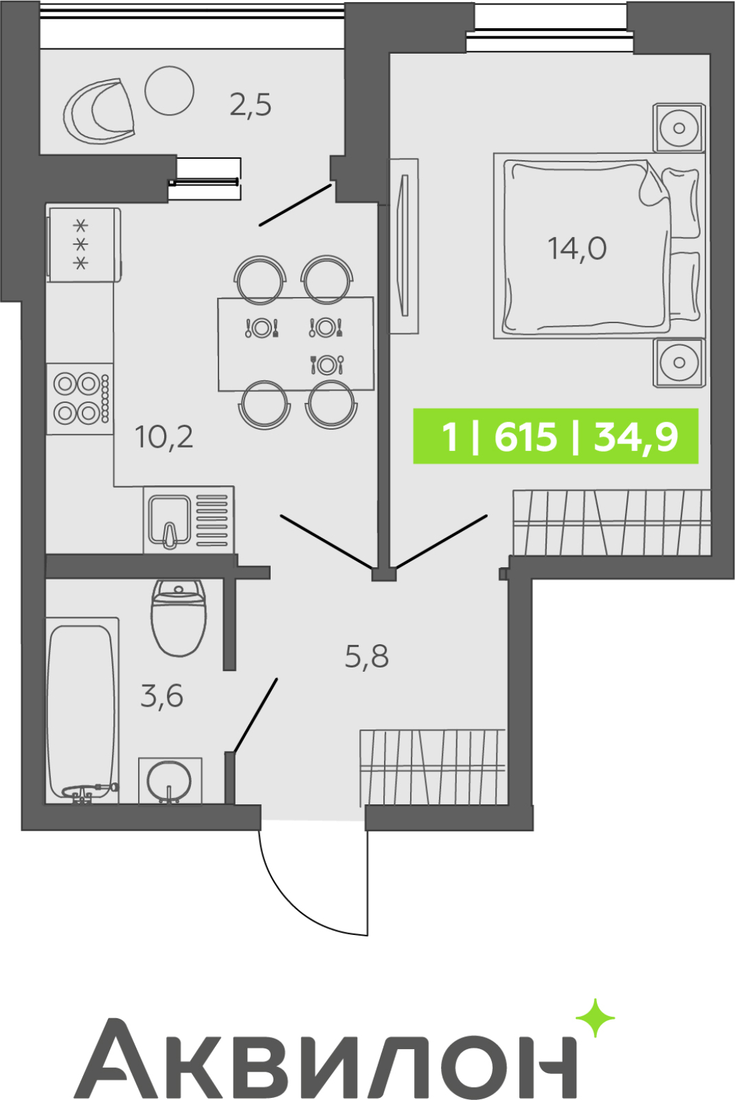 2-комнатная квартира с отделкой в ЖК Октябрьский на Туре на 7 этаже в 1 секции. Сдача в 2 кв. 2026 г.