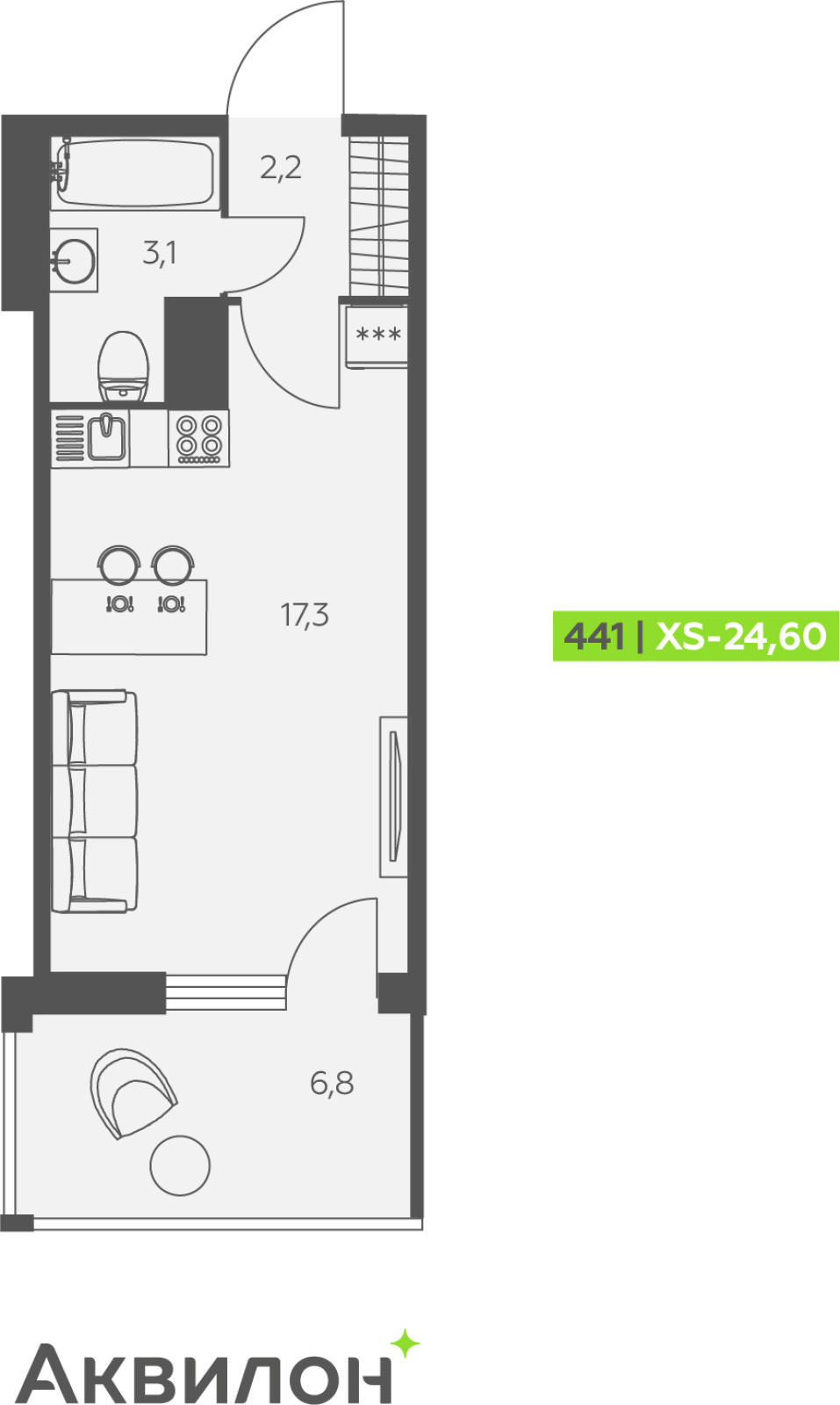 3-комнатная квартира в ЖК Дзен-кварталы на 6 этаже в 2 секции. Сдача в 1 кв. 2026 г.